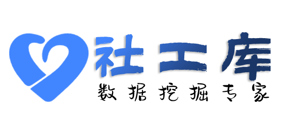 保密查另一半Soul号